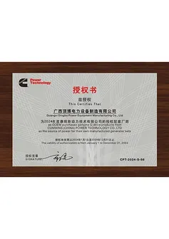 Certificado de autorización OME para motores diésel DCEC