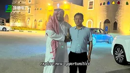 Clientes de Arabia Saudita