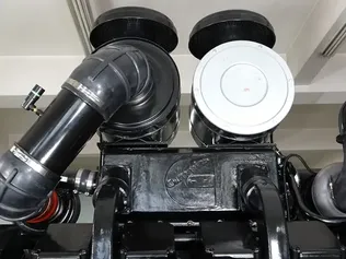 Sistema de entrada de aire