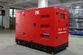 Grupo electrógeno diésel con motor Perkins, DB-50GF