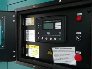 Sistema inteligente de protección y control