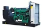 Grupo electrógeno diésel con motor Volvo, DB-282GF