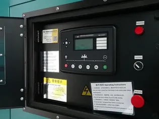 Sistema inteligente de protección y control