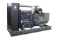 Grupo electrógeno diésel con motor SDEC, DB-100GF