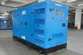 Grupo electrógeno diésel con motor SDEC, DB-100GF