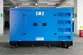 Grupo electrógeno diésel con motor SDEC, DB-120GF