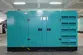 Grupo electrógeno diésel con motor Yuchai, DB-60GF