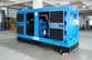 Grupo electrógeno diésel con motor Yuchai, DB-100GF