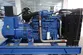 Grupo electrógeno diésel con motor Yuchai, DB-150GF