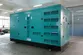 Grupo electrógeno diésel con motor Weichai, DB-300GF