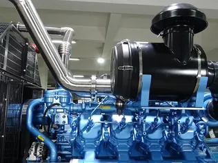 Sistema de entrada de aire