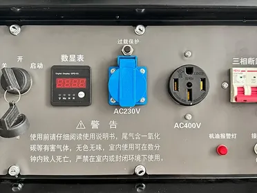 Generador abierto diésel (monofásico)