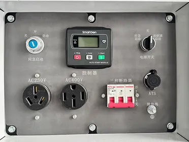 Generador diésel insonorizado (2 cilíndros)